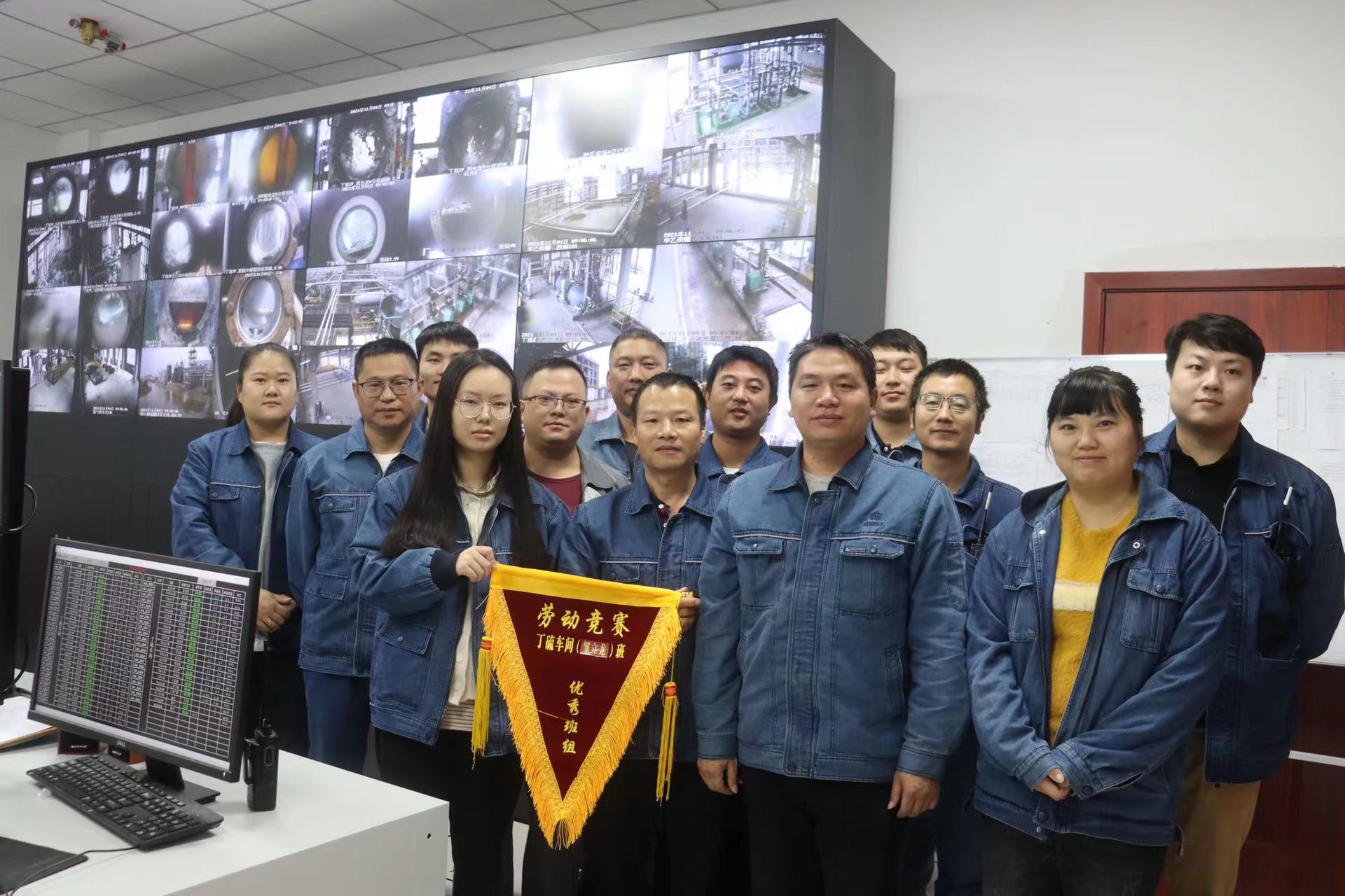 创新融合制方略，比学赶超奋争先——好博(中国)体育智能科技股份有限公司网站贵溪公司开展“奋战四季度 超产4000吨”劳动竞赛