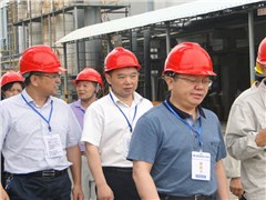 省国资委副主任卢光祖一行来好博(中国)体育智能科技股份有限公司网站常德公司开展“支帮促”活动并督查安全生产工作